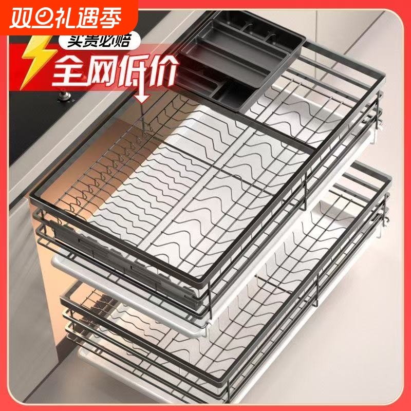 拉篮厨房橱柜不锈钢双层抽屉式碗架碗碟篮碗柜厨柜碗篮拉蓝单层