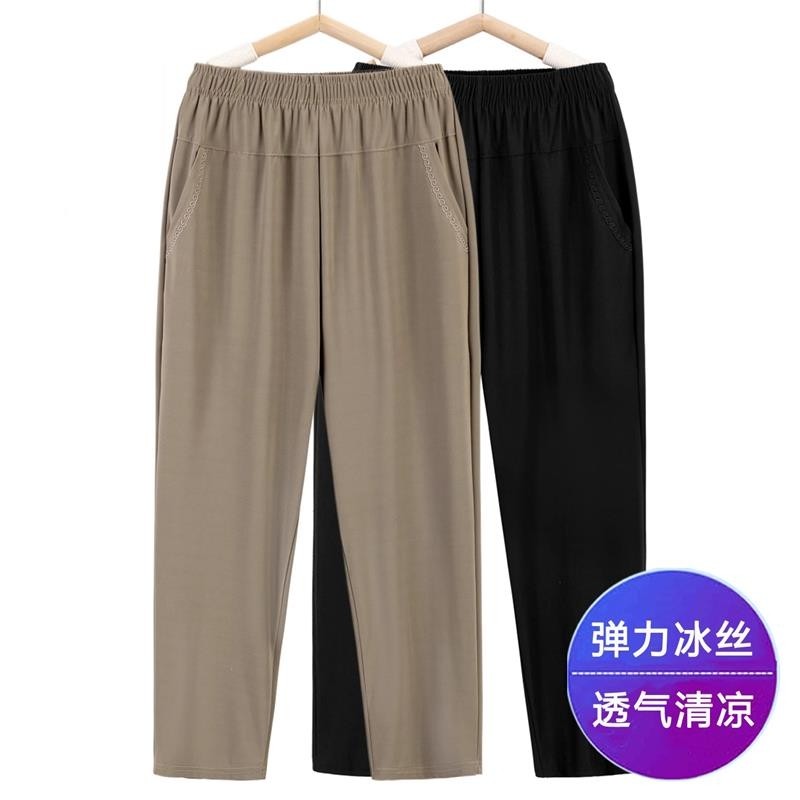 中老年人妈妈裤子夏季薄款九分裤直筒宽松新款女裤冰丝奶奶装弹力