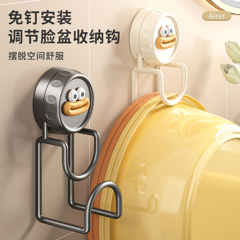 不仅是挂脸盆，轻松搞定全屋收纳