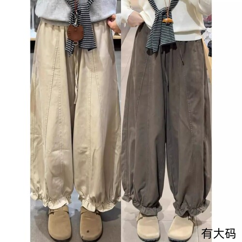 卡其色木耳边花苞气球裤女秋季2025新款高腰显瘦休闲灯笼裤大码