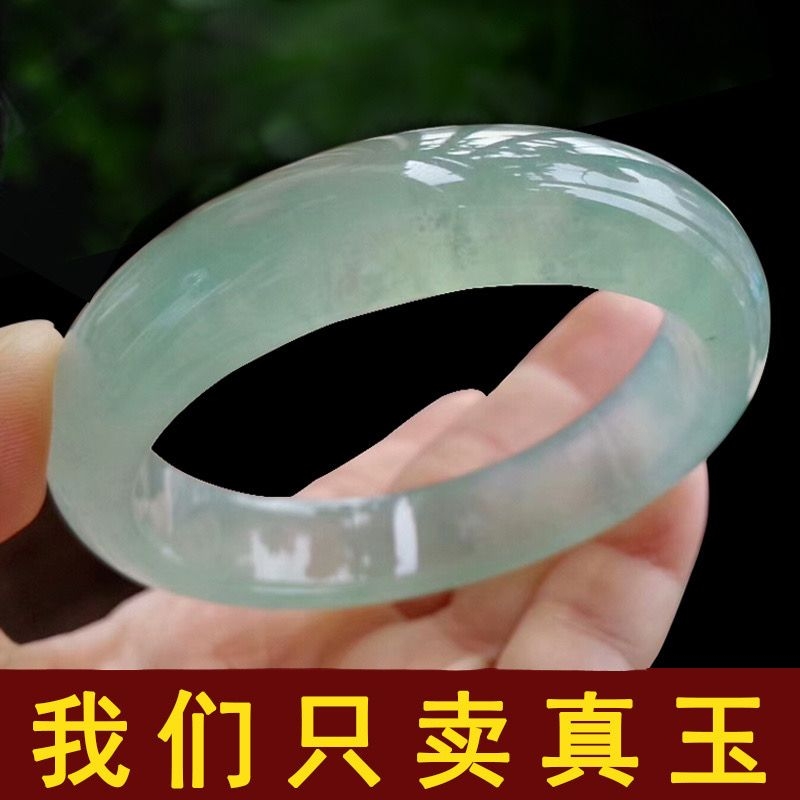 翠色玉手镯正品|超1000次加购