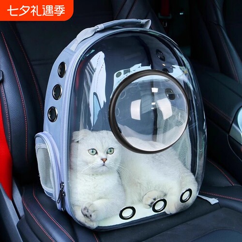 宠物便携外出猫背包|万人加购