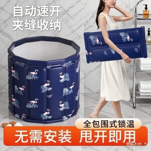 折叠泡澡桶大人家用洗澡桶儿童成人全身游泳浴缸浴盆浴桶汗蒸简易