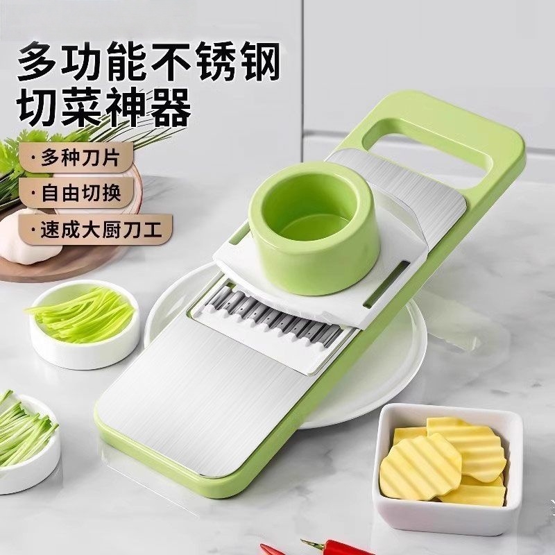 新款不锈钢刨丝器多功能家用切菜神器土豆丝擦丝器大蒜切丝切片器