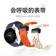 适用小米手表watch s3表带s4sport新款watch s1 pro运动版智能color2透气防汗s2磁吸扣硅胶腕带非xiaomi原装