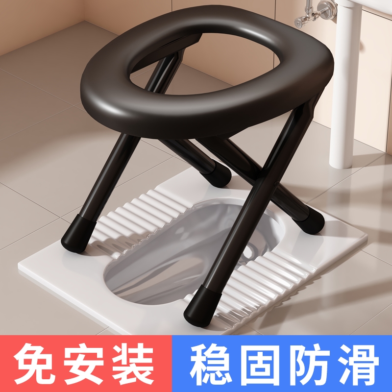老人折叠坐便椅|超1.8万次加购