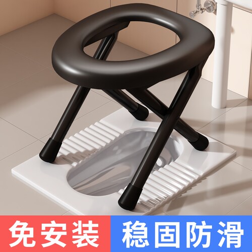 老人折叠坐便椅|超1.8万次加购