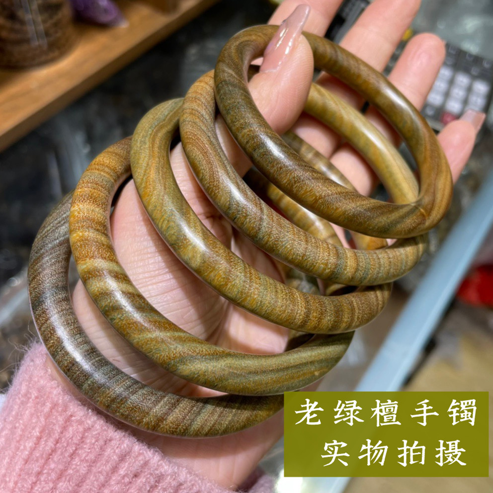 绿檀木手镯子老料檀木女款贵妃镯手镯首饰送女友送妈妈手饰圈口