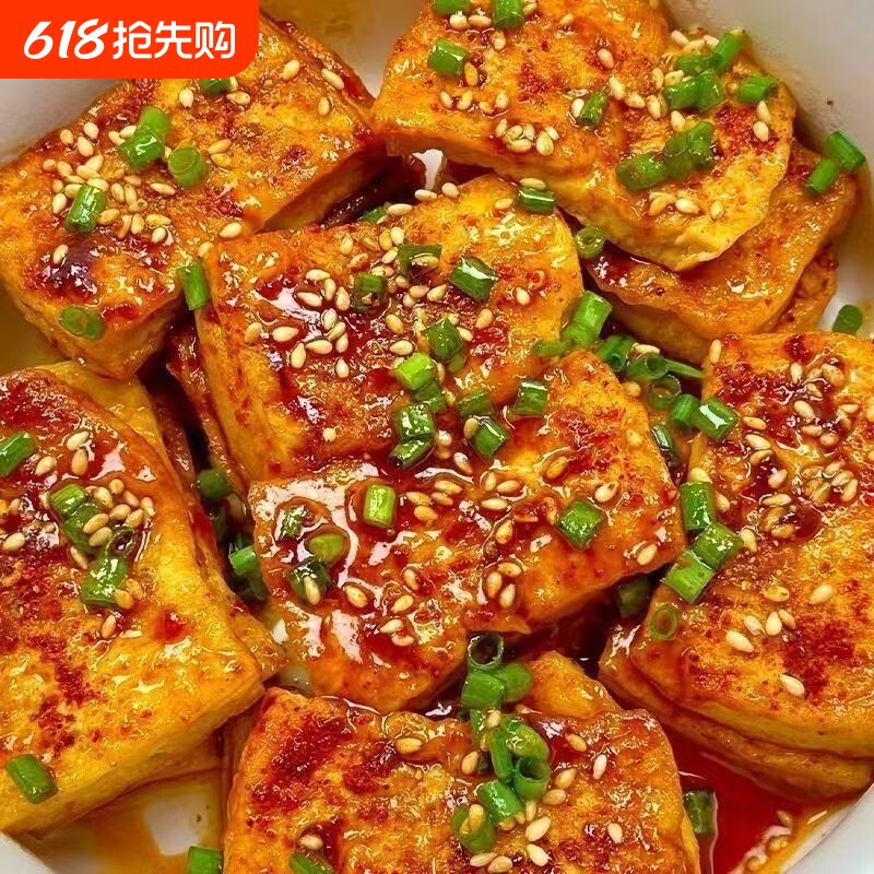 湖南爆汁虎皮豆腐干网红特产豆干辣条长沙爆辣臭豆腐解馋小零食