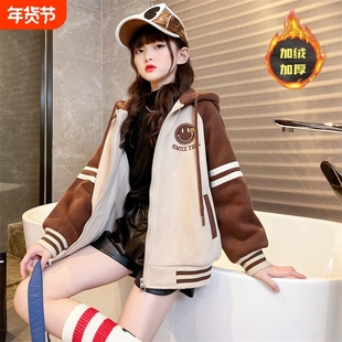 女童外套加绒秋冬新款女大童韩版洋气加厚棒球服连帽卫衣开衫上衣