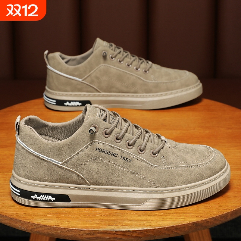 工作男鞋劳保鞋工地干活防滑耐磨上班秋季休闲运动板鞋夏季合成