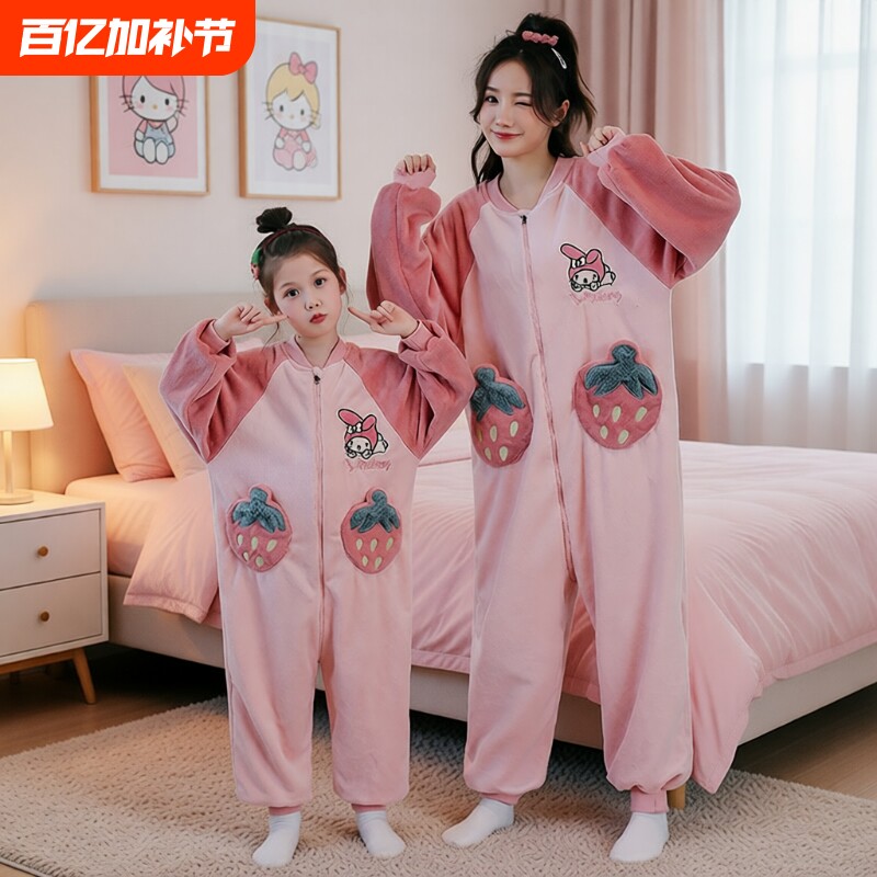 2025新款儿童连体睡衣秋冬季女童宝宝珊瑚绒睡袋母女亲子装家居服