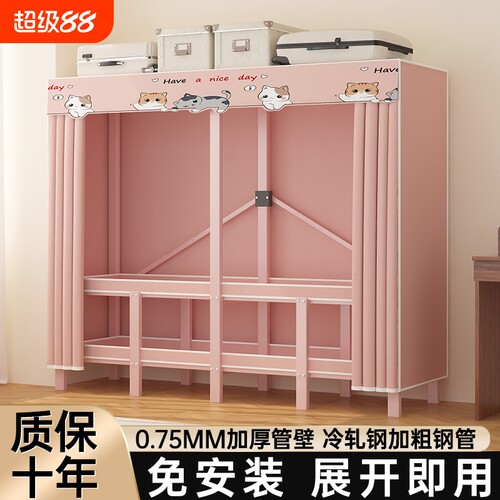免安装折叠布衣柜|981人收藏