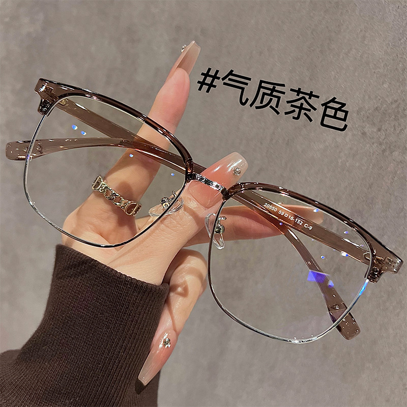 复古斯文败类半框眼镜平光男女同款无度数防蓝光高级感眼睛镜框架
