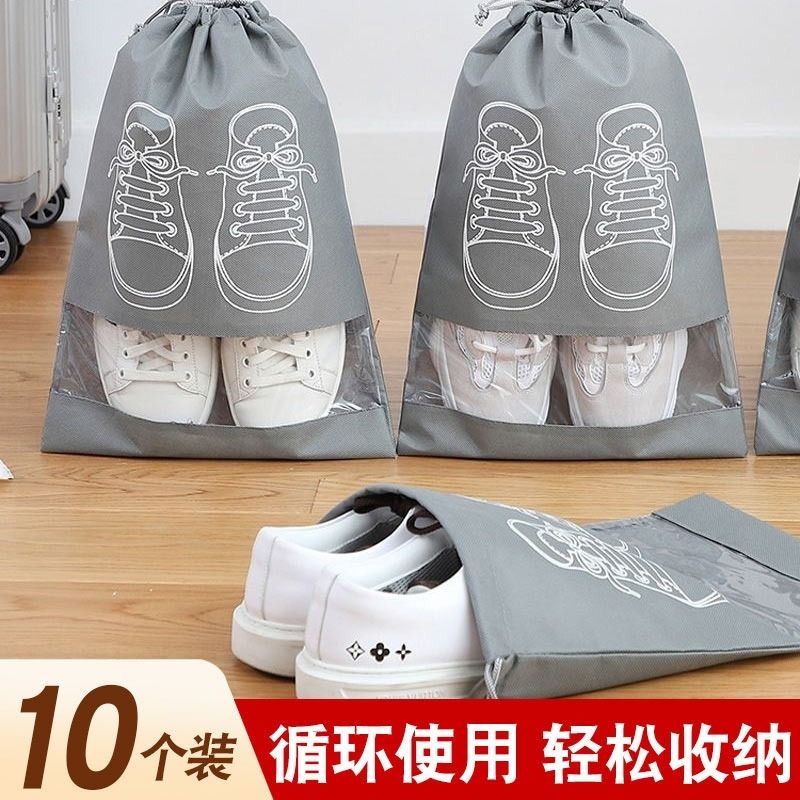 收纳鞋袋防尘防霉|超3.3万次加购