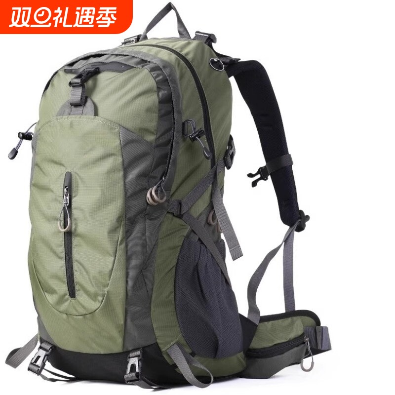 骑行旅行包户外背包登山包新款双肩包50升男女出差包旅行专业系统