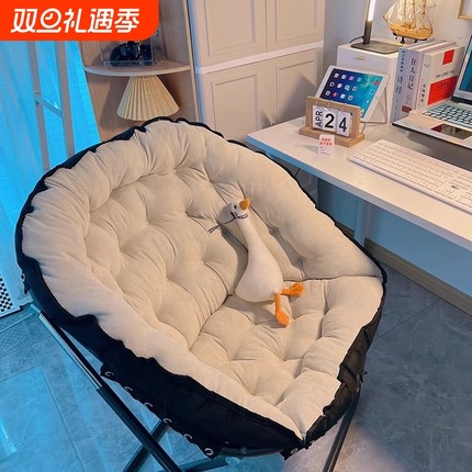 懒人宿舍沙发椅子大学生卧室阳台折叠躺椅两用休闲单人沙发椅久坐