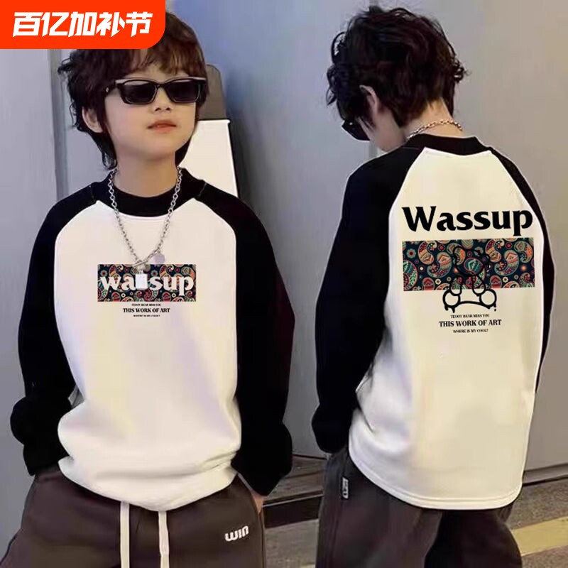 儿童长袖t恤秋冬季2025新款德绒保暖打底衫酷帅男孩上衣熊猫双面