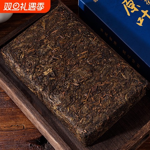 湖南安化黑茶金花荒山原叶茯砖