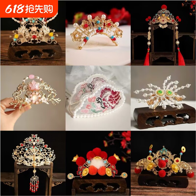 汉服头饰发冠头冠2026年宋明制古风配饰品发饰宋制红色紫色蓝色