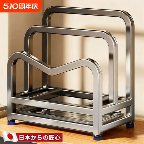 不锈钢厨房置物架|超5000次加购