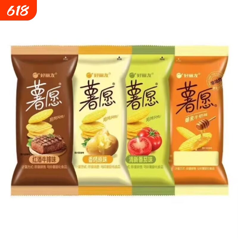 好丽友小包装薯片薯愿零食原味番茄味休闲小吃散装非油炸黄瓜味
