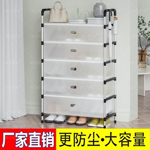 防尘鞋架子鞋柜门口结实鞋子简易收纳架子出租屋宿舍多层家用鞋架