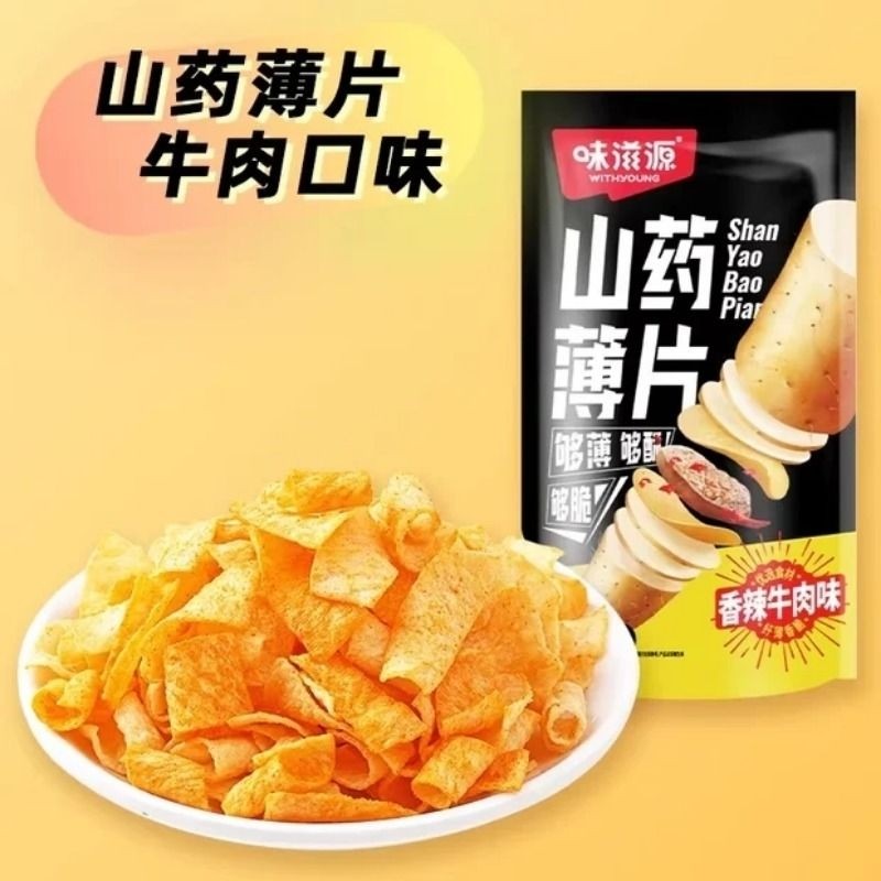 香辣牛肉味山药薄片35g*1袋