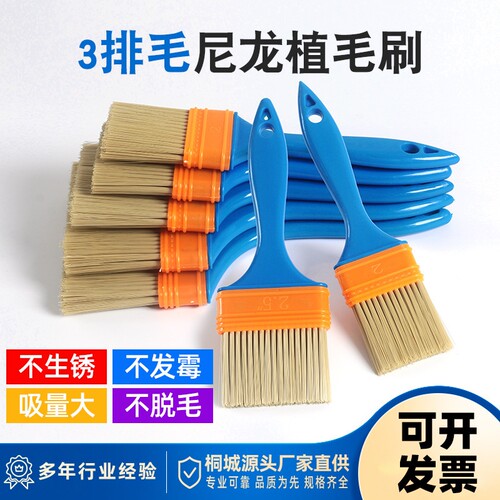 清洁刷清理机械键盘电脑相机