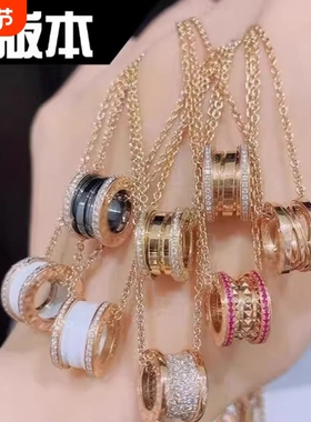 小蛮腰项链弹簧项链男女纯银陶瓷小红人慈善款情侣吊坠黄金玫瑰金