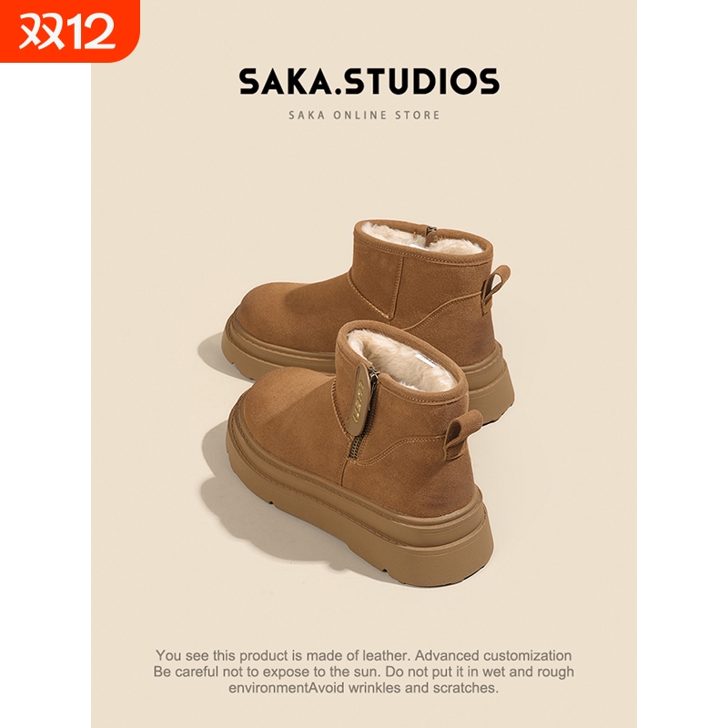 saka真皮！雪地靴女2025冬季防滑加绒棉鞋女短靴防水毛绒卡其色