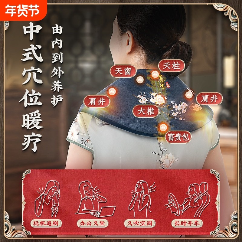 微波炉加热肩颈粗盐热敷包颈椎热敷盐袋海盐理疗袋艾灸热敷袋盐包,个人护理/保健/按摩器材,电热敷盐包,淘宝优惠券,粉丝福利购,淘宝优惠卷