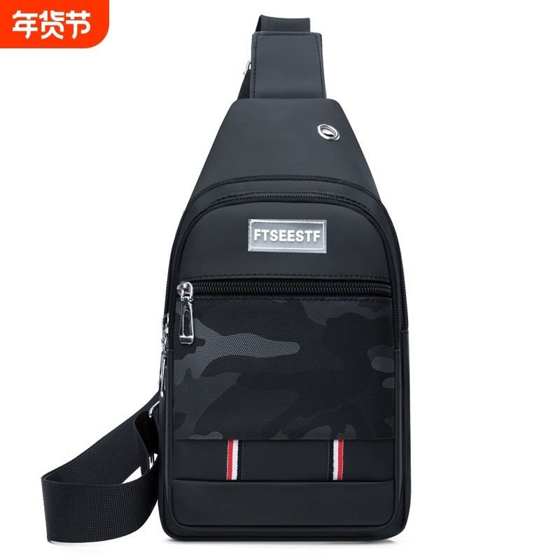 新款单肩小挎包户外大容量小背包夏季运动男包男士胸包斜挎包百搭,箱包皮具/热销女包/男包,胸包,淘宝优惠券,粉丝福利购,淘宝优惠卷