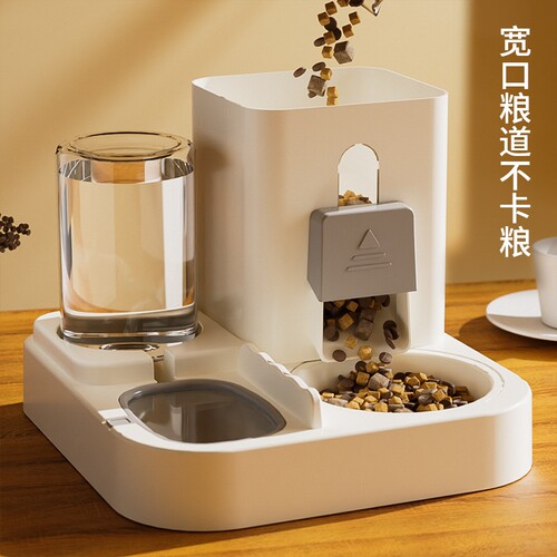 自动猫狗喂食饮水二合一碗
