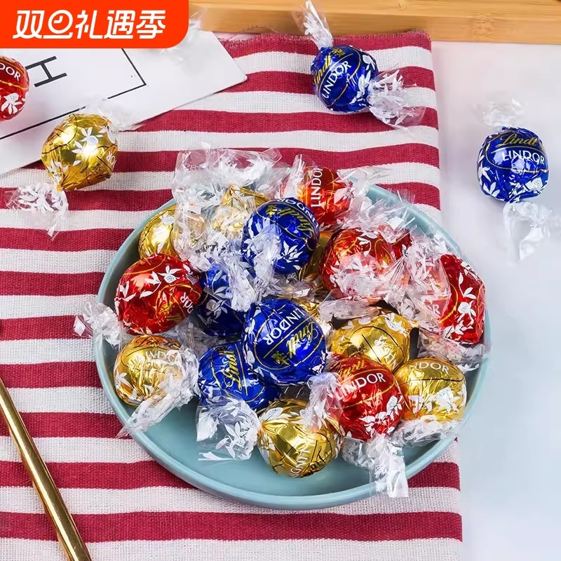 Lindt瑞士莲巧克力软心球黑巧牛奶白Lindor散装进口喜糖零
