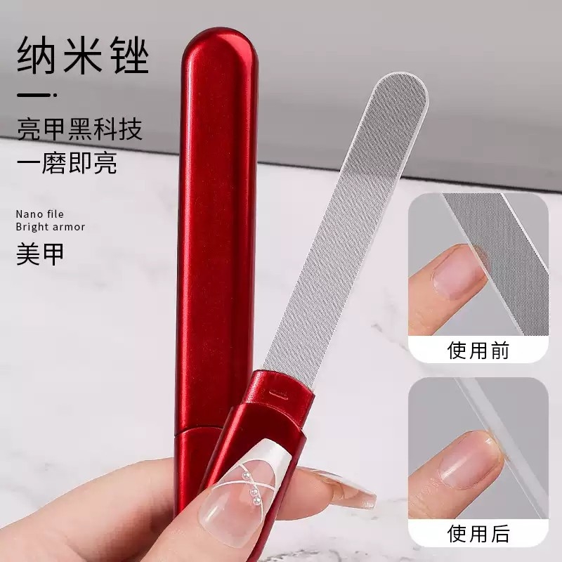 纳米指甲锉磨甲砂条打磨条修甲工具抛光美甲修搓棒神器玻璃锉刀