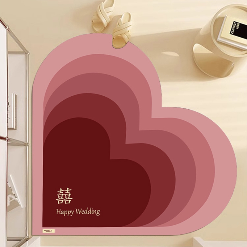 2025结婚喜庆心形转角入户门地垫