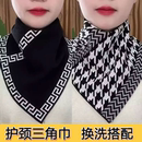 千格鸟三角三角巾围脖护颈围巾假领套头脖套保暖男女通用秋冬黑色