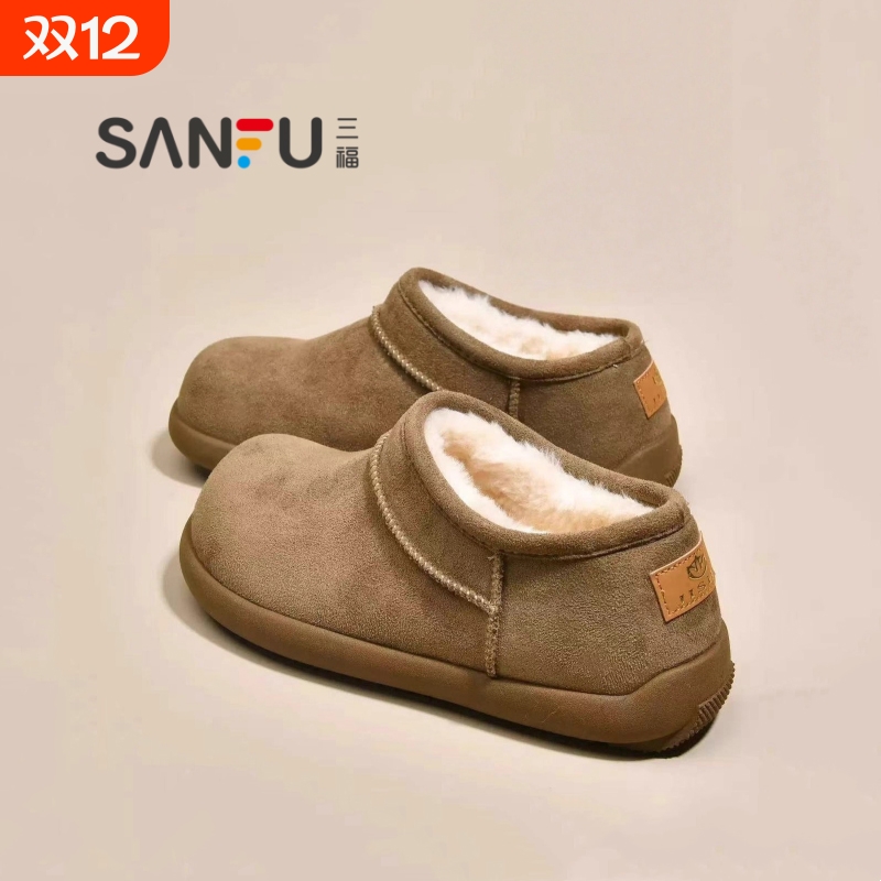 三福真皮小土豆勃肯鞋雪地靴女2025冬季新款厚底加绒加厚保暖棉鞋