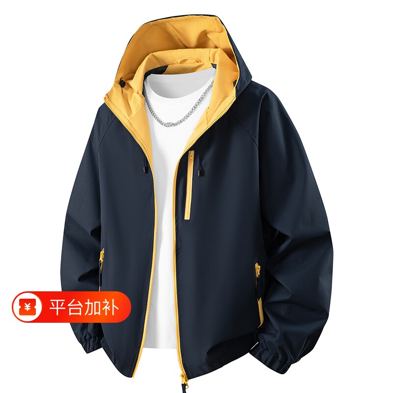 2026新款男夹克冲锋衣登山服户外潮牌休闲时尚防风运动连帽外套男