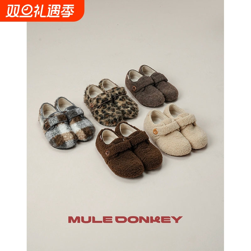 加绒毛毛鞋女款2025年秋冬保暖魔术贴棉鞋羊羔毛包跟勃肯鞋毛绒