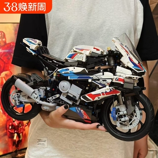 兼容乐高2026新款宝马摩托车积木机械组跑车男孩拼装玩具赛车模型