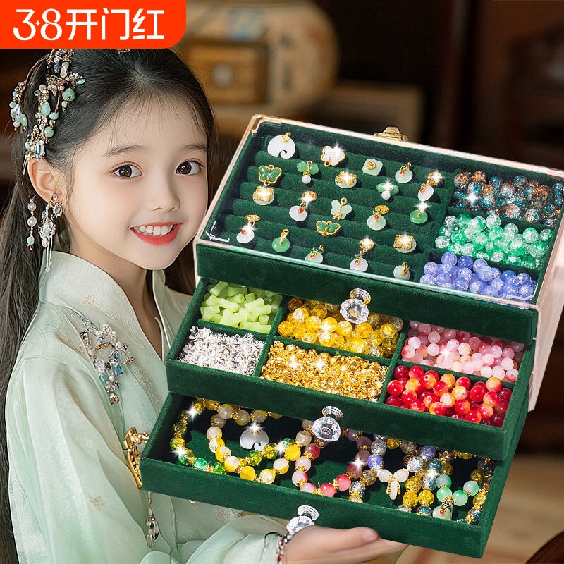 新年古风儿童手链串珠手工diy材料女孩子生日的礼物玩具礼盒6女童