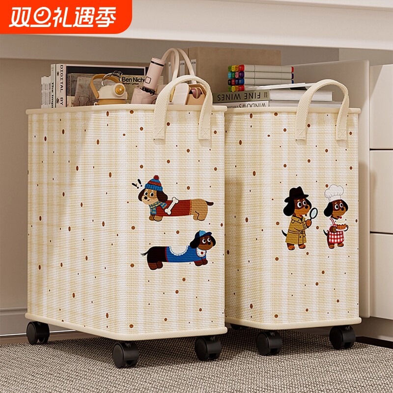 桌下收纳小推车置物架零食架子放书包办公室可移动缝隙带轮可折叠