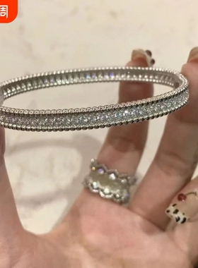 万花筒单排镶嵌满钻手镯珠边窄版满天星叠戴925银轻奢时尚手环