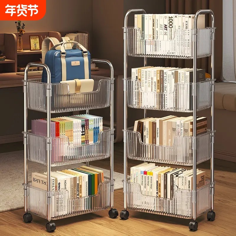 亚克力书包置物架落地移动多层桌下放书本小推车家用收纳架储物架