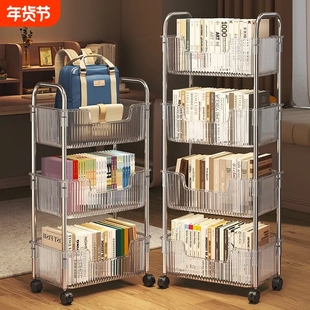 亚克力书包置物架落地移动多层桌下放书本小推车家用收纳架储物架