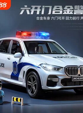 新款男孩合金警车儿童玩具