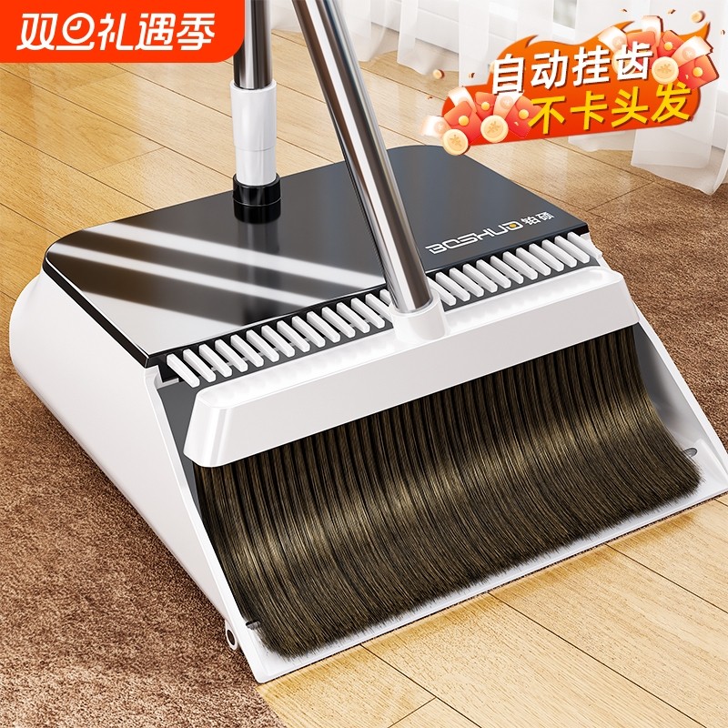 扫把簸箕套装家用大号扫地板不粘头发神器组合扫笤帚2025新伸缩齿