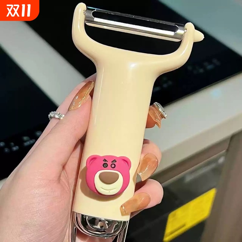 可爱不锈钢水果削皮刀刮皮器家用厨房多功能土豆苹果去皮刨皮神器